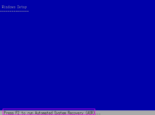 Windows XP および Windows Server 2003 での惨事復旧の実行